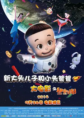 微星超频软件